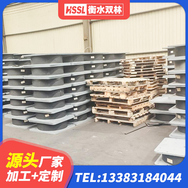 香港LRB隔震支座700 香港建筑隔震支座JG 香港HDR1000橡胶隔震支座源头工厂 香港LNR1100天然隔震支座厂家电话 - 第3张