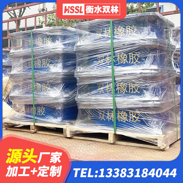 香港水平力分散型橡胶支座多少钱 香港Y4Q铅芯隔震支座厂家 香港LNR建筑隔震支座厂家 香港LNR1100天然橡胶支座多少钱 - 第2张