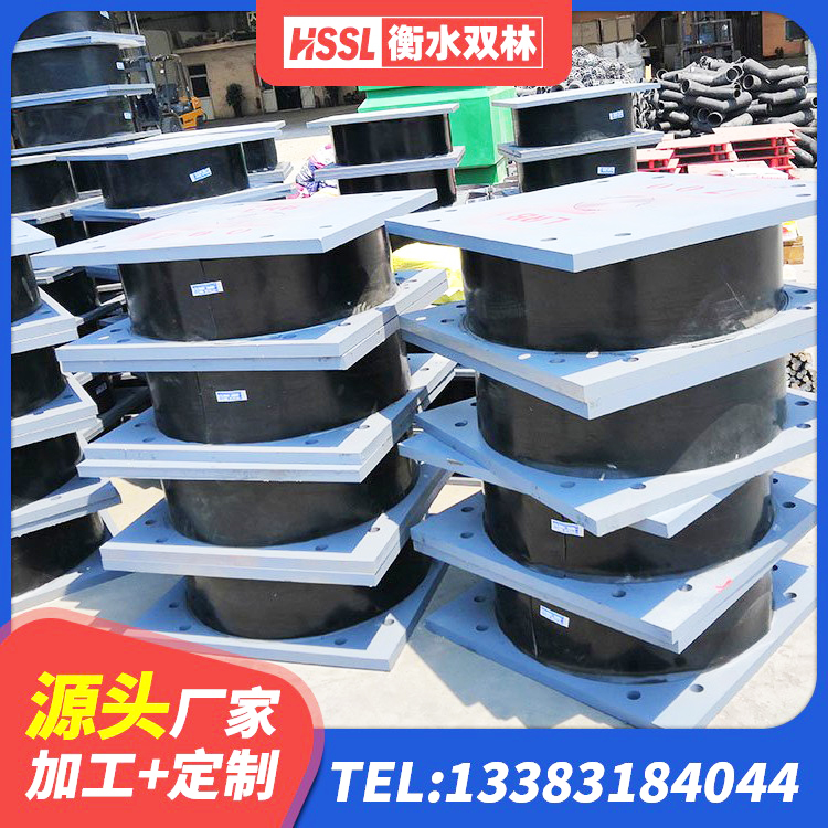 香港水平力分散型橡胶支座多少钱 香港Y4Q铅芯隔震支座厂家 香港LNR建筑隔震支座厂家 香港LNR1100天然橡胶支座多少钱
