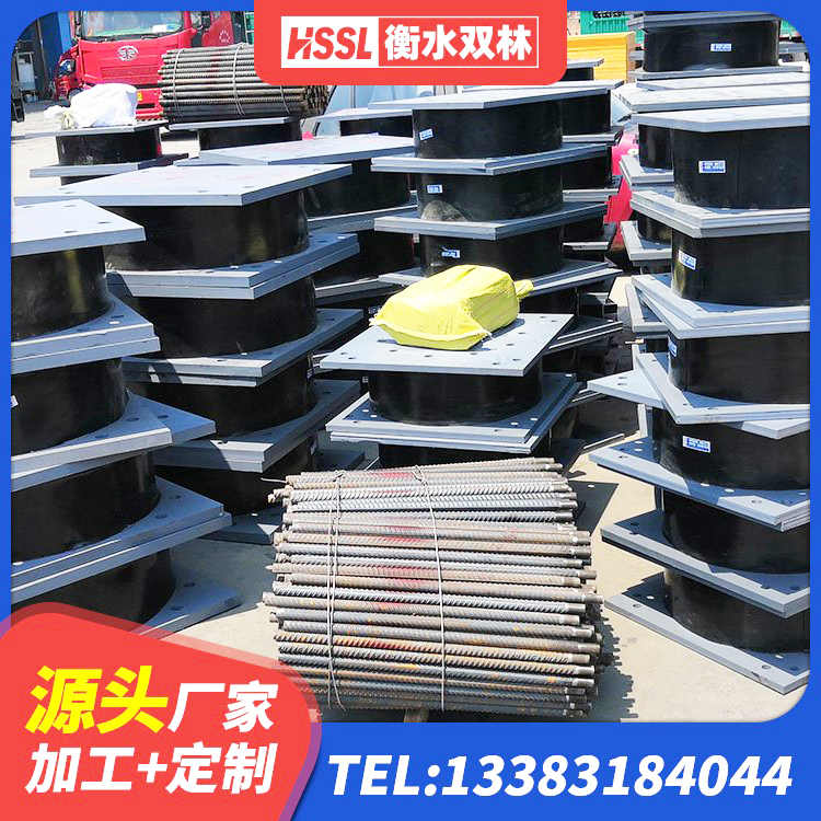 香港LNR橡胶隔震支座多少钱 香港建筑用隔震支座费用 香港高阻尼隔震锁定支座厂家 香港竖向隔震支座 - 第2张