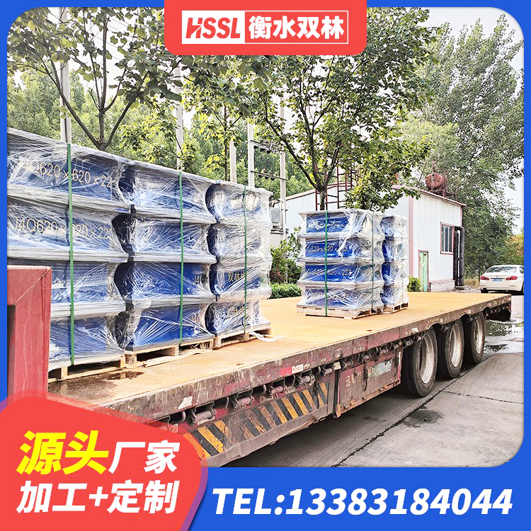 香港LRB1000铅芯橡胶隔震支座源头工厂 香港HDR400支座 香港铅芯防震支座价格表 香港建筑橡胶抗震支座工厂生产厂家 - 第2张