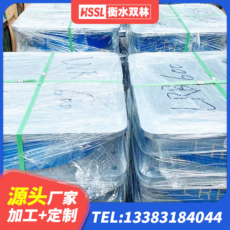 香港高阻尼橡胶隔震橡胶支座厂家电话 香港LNR1400天然橡胶支座厂家 香港LRB600铅芯支座生产厂家 香港LNR1000建筑隔震橡胶支座源头工厂 - 第8张