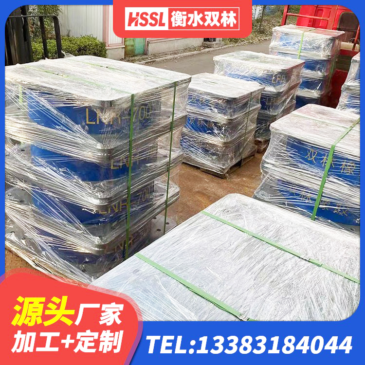 香港LRB隔震支座500(II型)生产厂家 香港隔震高阻尼橡胶支座生产厂家 香港隔震减震橡胶隔震支座生产厂家 香港420*187高阻尼隔震支座多少钱 - 第4张