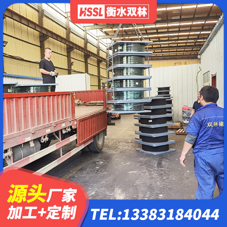香港橡胶隔震支座生产 香港LNR600天然橡胶支座多少钱 香港隔震支座系统 香港房屋隔震橡胶支座多少钱 - 第4张