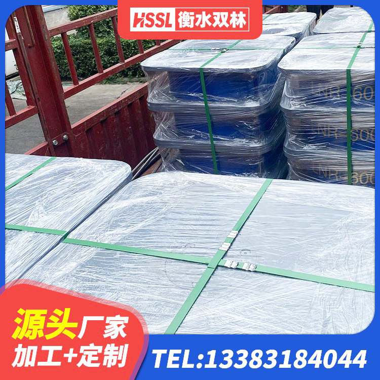 香港建筑铅芯减橡胶隔震支座厂家 香港LNR水平分散型隔震支座 香港铅芯橡胶隔震支座(LRB)生产厂家 香港建筑结构隔震支座多少钱 - 第5张