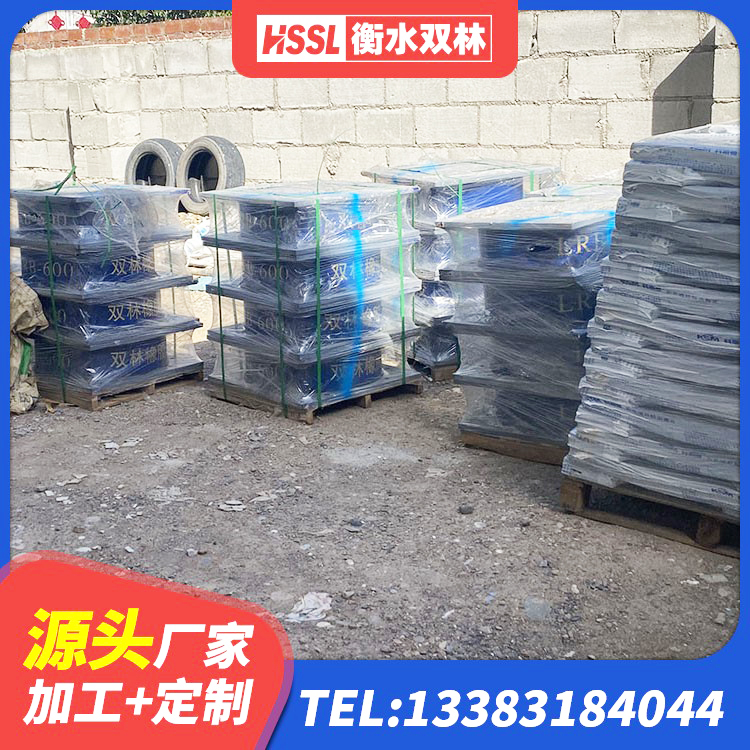 香港建筑橡胶支座费用如何 香港建筑高阻尼叠层橡胶隔震支座生产厂家 香港建筑防震支座生产厂家 香港厚层橡胶隔震支座生产厂家 - 第4张