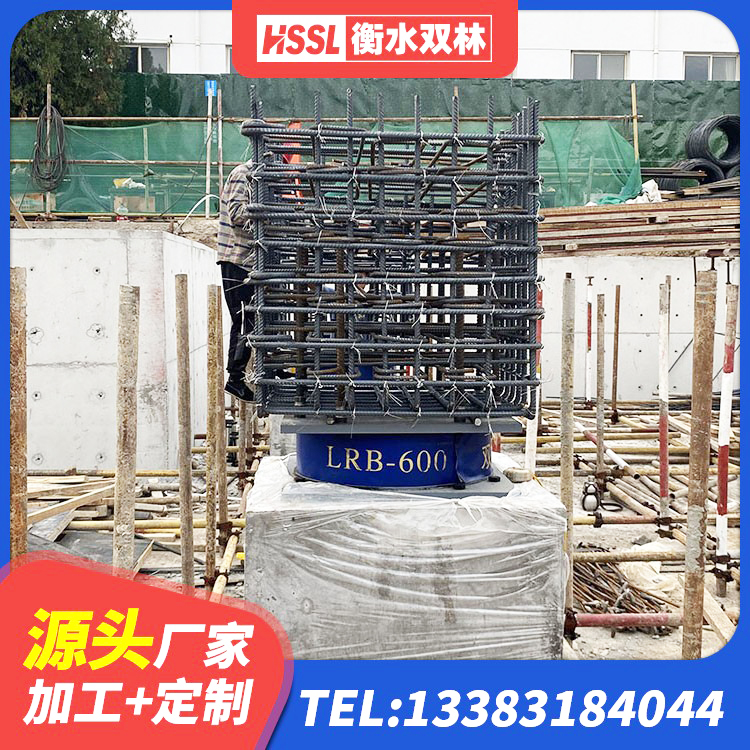 香港铅芯隔震支座(LRB)生产厂家 香港建筑橡胶建筑隔震支座 香港HDR700隔震支座厂家 香港LNR隔震支座1000生产厂家
