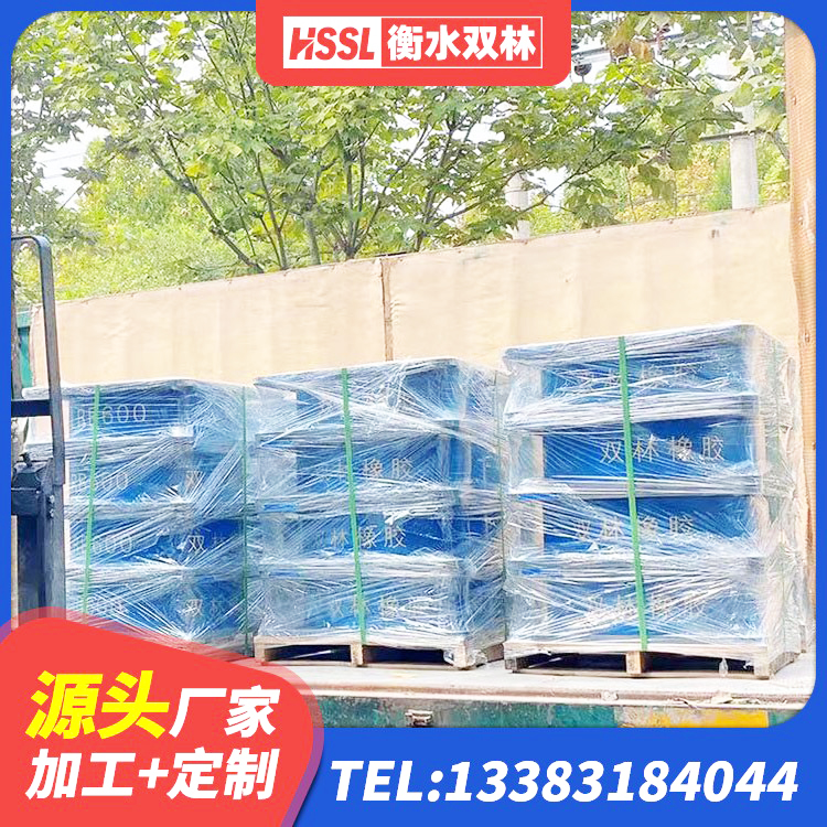 香港LRB隔震支座500(II型)生产厂家 香港隔震高阻尼橡胶支座生产厂家 香港隔震减震橡胶隔震支座生产厂家 香港420*187高阻尼隔震支座多少钱 - 第6张