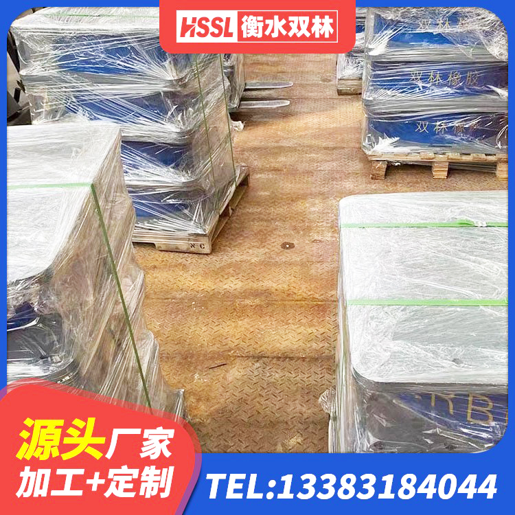 香港防震支座源头工厂 香港橡胶隔震支座什么价格 香港水平力分散型橡胶支座LNR 香港建筑楼梯叠层橡胶隔震支座厂家 - 第2张