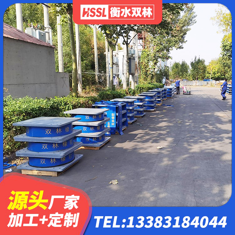 香港建筑铅芯减橡胶隔震支座厂家 香港LNR水平分散型隔震支座 香港铅芯橡胶隔震支座(LRB)生产厂家 香港建筑结构隔震支座多少钱 - 第6张