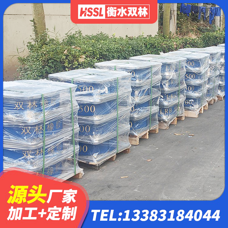 香港建筑高阻泥隔震支座源头工厂 香港LNR600支座 香港铅芯夹层橡胶隔震支座生产厂家 香港建筑高阻泥橡胶隔震支座源头工厂 - 第4张