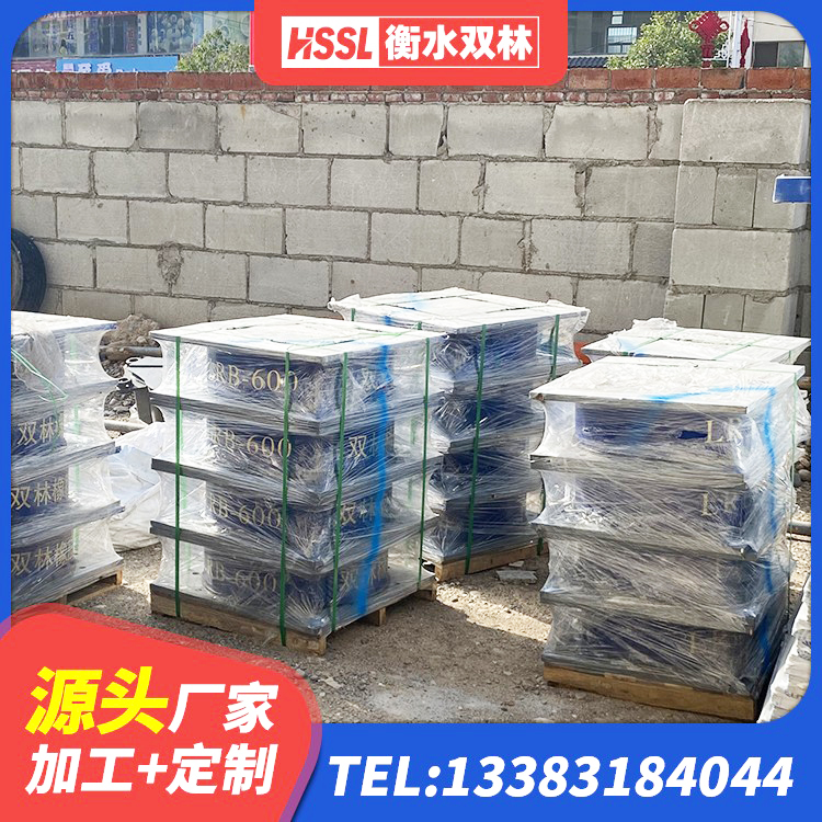香港建筑铅芯减橡胶隔震支座厂家 香港LNR水平分散型隔震支座 香港铅芯橡胶隔震支座(LRB)生产厂家 香港建筑结构隔震支座多少钱 - 第2张